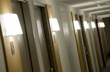 Boulogne-sur-mer Saint-martin Hotel 2*